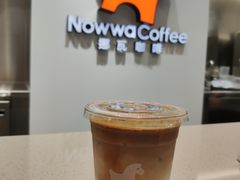 桂花拿铁-NOWWA挪瓦咖啡(SOHO中山广场店)