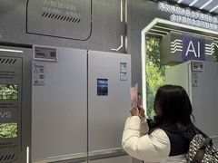 -铁西体育场