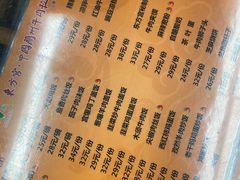 -东方宫·中国兰州牛肉拉面(三里屯店)