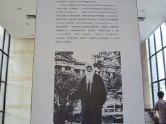 -浙江西湖美术馆