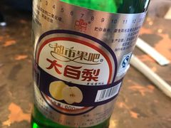 -张包铺(道外店)