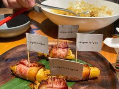 香烤菠萝培根-saigon saigon | 西贡西贡(滨北店)
