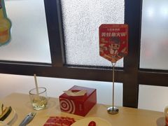 -海底捞火锅(锦艺城店)