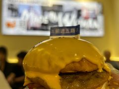 -前进5路汉堡炸鸡(昙华林店)
