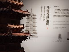 -宁波市保国寺古建筑博物馆