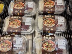 -山姆会员商店(邻瑞广场店)