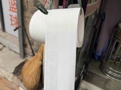 -李易面馆(树木岭店)