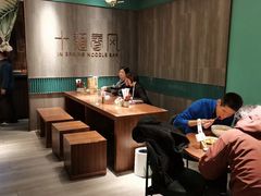 -十面春风·江南面馆(崇宁路店)