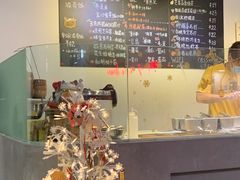 -Poke lemon海鲜波奇饭·柠檬茶(金碧开放小区店)