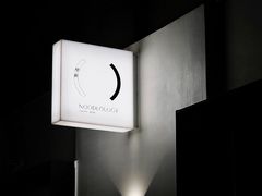 -里面·Noodlology(机电院店)