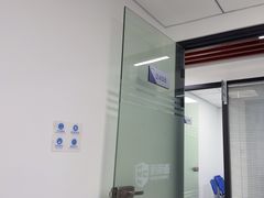 -新航道雅思托福·留学·考研培训(人民广场校区)