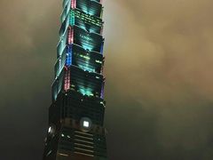 -台北101