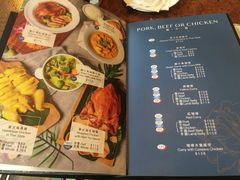 菜单-黄珍珍泰国菜馆(九龙城店)