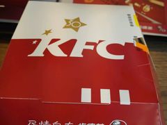 -肯德基(洛川店)
