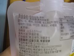 -名创优品(广东东莞东城万达2店)