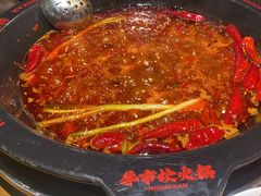 -牛市坎火锅(建设路店)