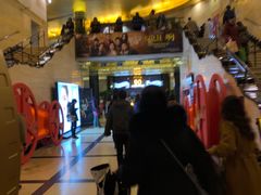 -大光明电影院(南京西路店)