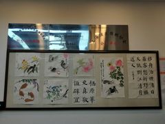 -昂立少儿成长中心(浦东蓝村路地铁站校区)