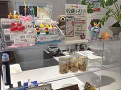 -小麦穗私人订制蛋糕·甜品台(万达店)