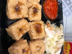 -郭爸烧仙草(西航·潭人街店)