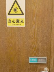 -北京米扬丽格医疗美容·联合丽格鼻整形中心