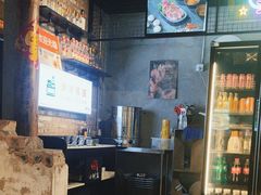 -小财盆地桌烤肉