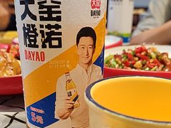 -江西老表·经典江西八大碗