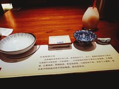 -二丁目食堂(铁西万象汇店)