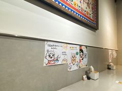 -小豆海棠(嘉兴路店)