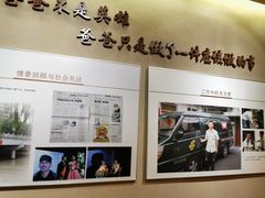 -浙江革命历史纪念馆