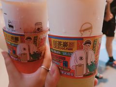 -LELECHA乐乐茶(上海五角场万达广场店)