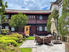 -喜林苑·稻田餐厅(品相府店)