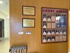 -经禅和·中医推拿(百家湖店)