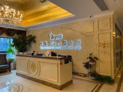 -蓓爱娇琪月子会所(虹口店)