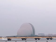 -情侣路
