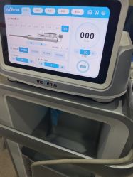 -仁爱时光·华中AI体雕·抗衰中心旗舰店