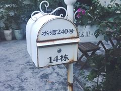 -彳亍咖啡·这里(水湾路店)