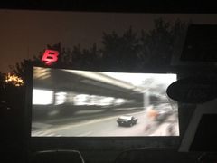 -枫花园汽车电影院(朝阳公园店)