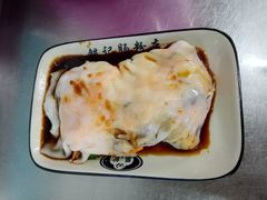 三丝肠-银记肠粉店(北京路店)