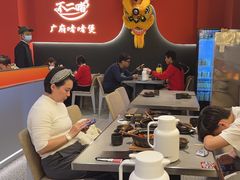 -不二啫·广府啫啫煲(江燕路万科里店)