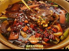 -龙门阵茶屋川菜馆(武康路店)
