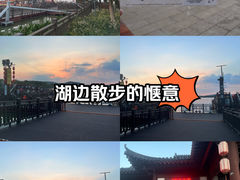 -云龙湖旅游景区