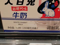 大白兔牛奶奶糖-盒马鲜生(昆城店)