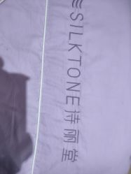 -SILKTONE诗丽堂美容