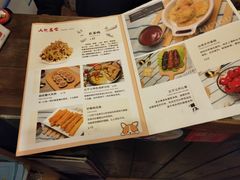 菜单-暖食光·台式家庭餐厅·生日主题店(万达店)
