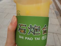 -石炮台果汁冰(天河店)