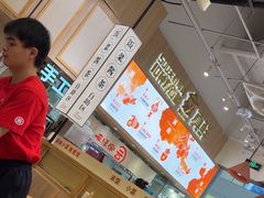 -云味馆·云南菜·云南米线(地王店)