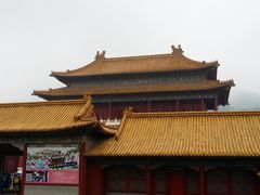 -横店影视城明清宫苑园区