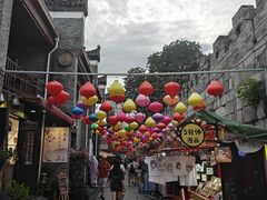-东西巷
