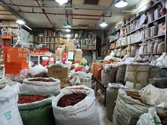 -海吉星国际农产品物流管理有限公司